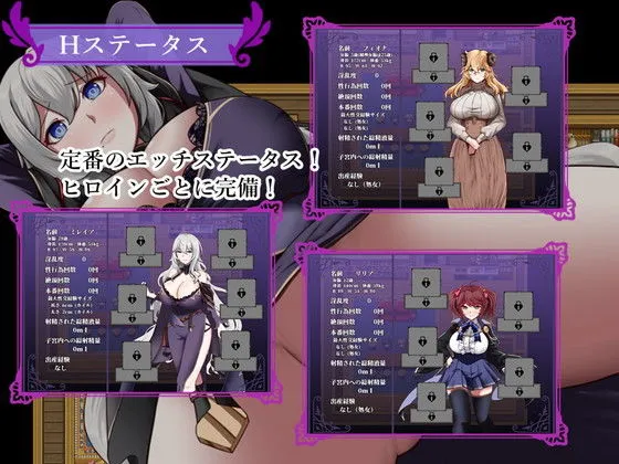 魔女と二人の弟子 〜純真な愛弟子と欲望塗れの屑弟子〜