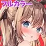 放課後バニーガール4