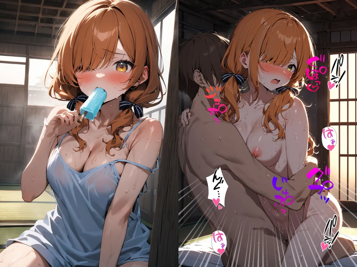 60キャラ 汗だく びしょ濡れ 即オチ2コマ