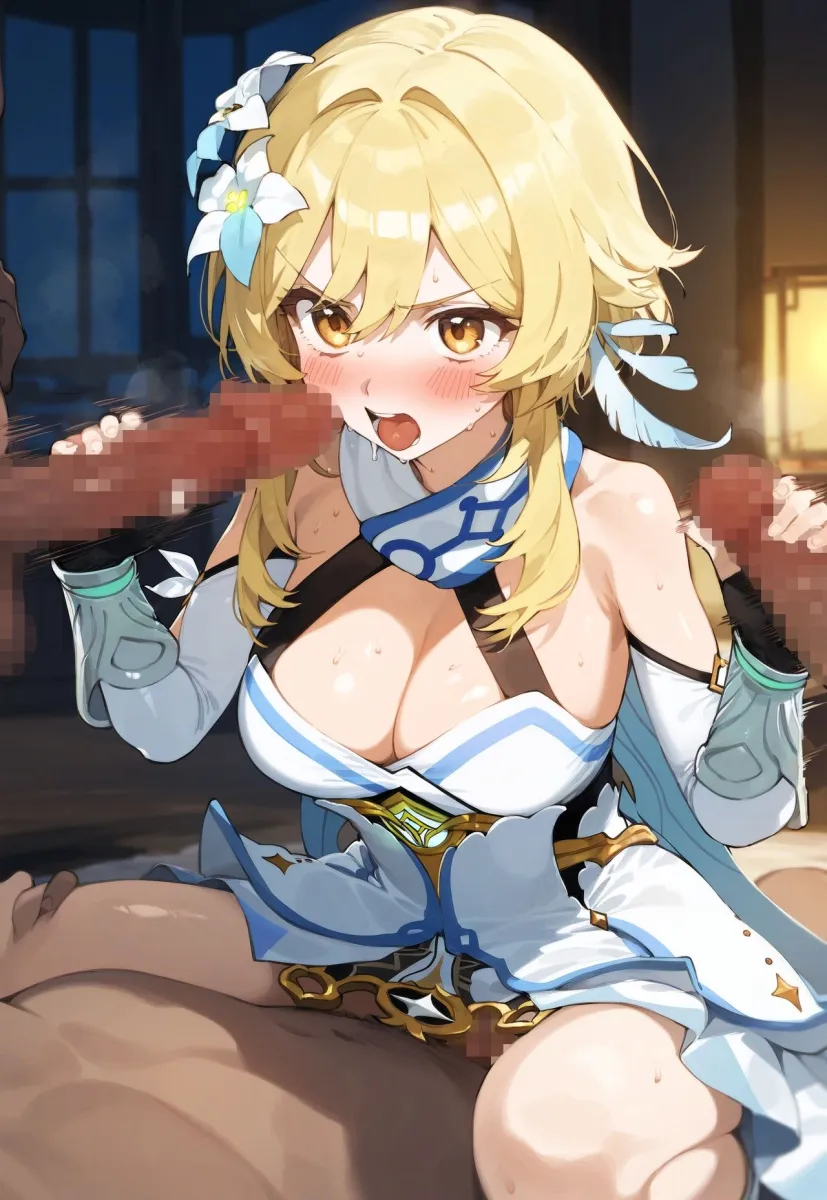 ヒロイン敗北 蛍編