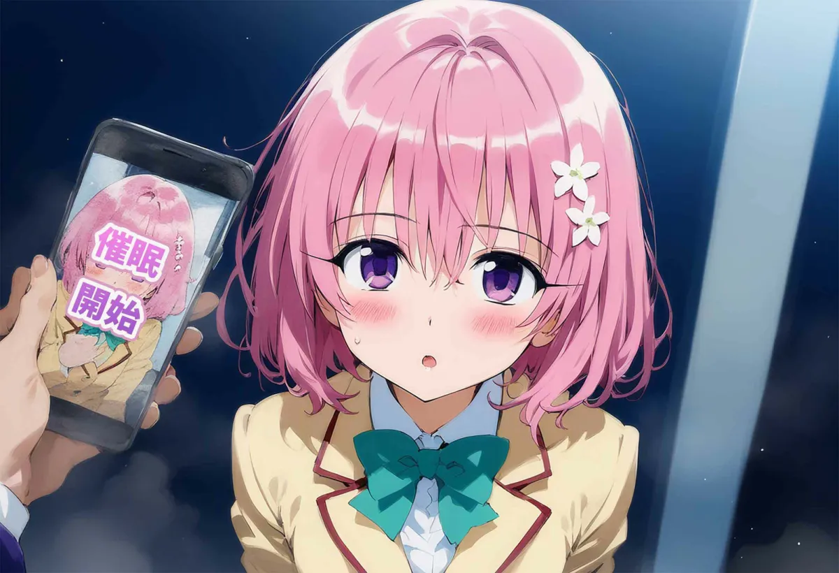 催眠種付とらぶる 金色の闇、古手川唯、結城美柑、モモ、ララ