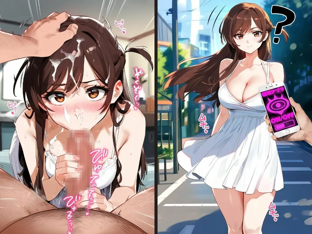 推しは汚ヤジに抱かれてる【マキマ/コベニ/水原千鶴/山田杏奈】妊娠