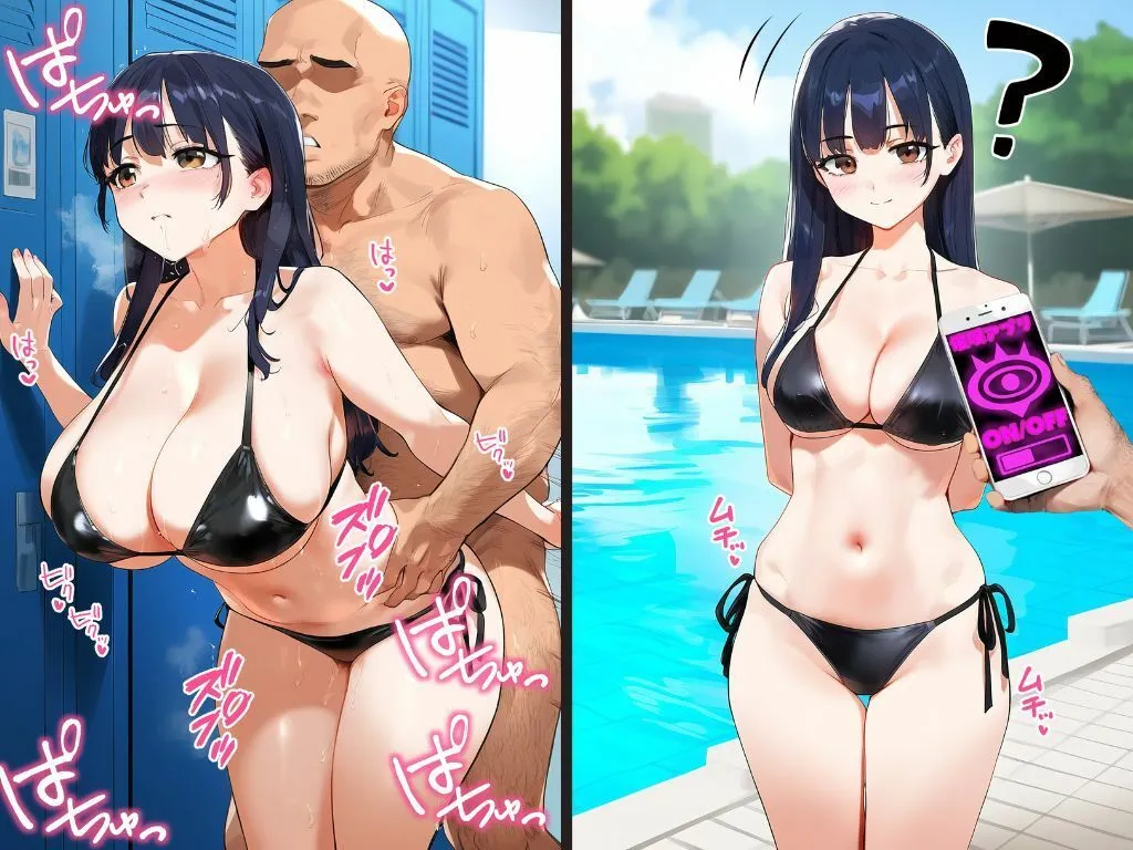 推しは汚ヤジに抱かれてる【マキマ/コベニ/水原千鶴/山田杏奈】妊娠