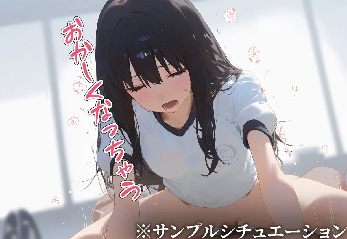 催眠寝取種付 〜井ノ上たきな〜