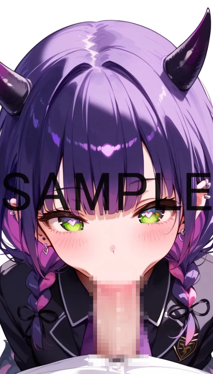 小悪魔の裏メン限