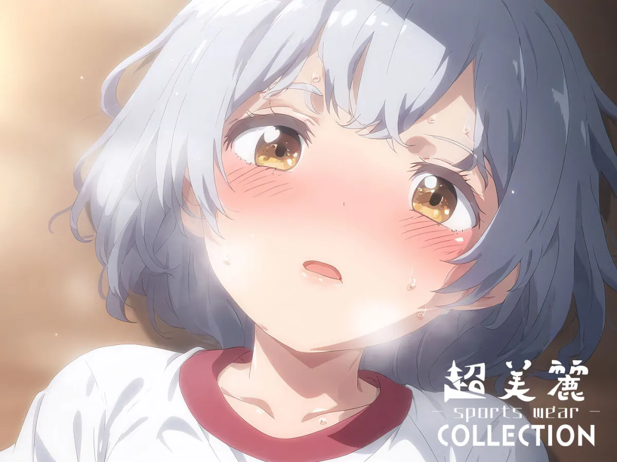 超美麗！美少女体操服コレクション vol2