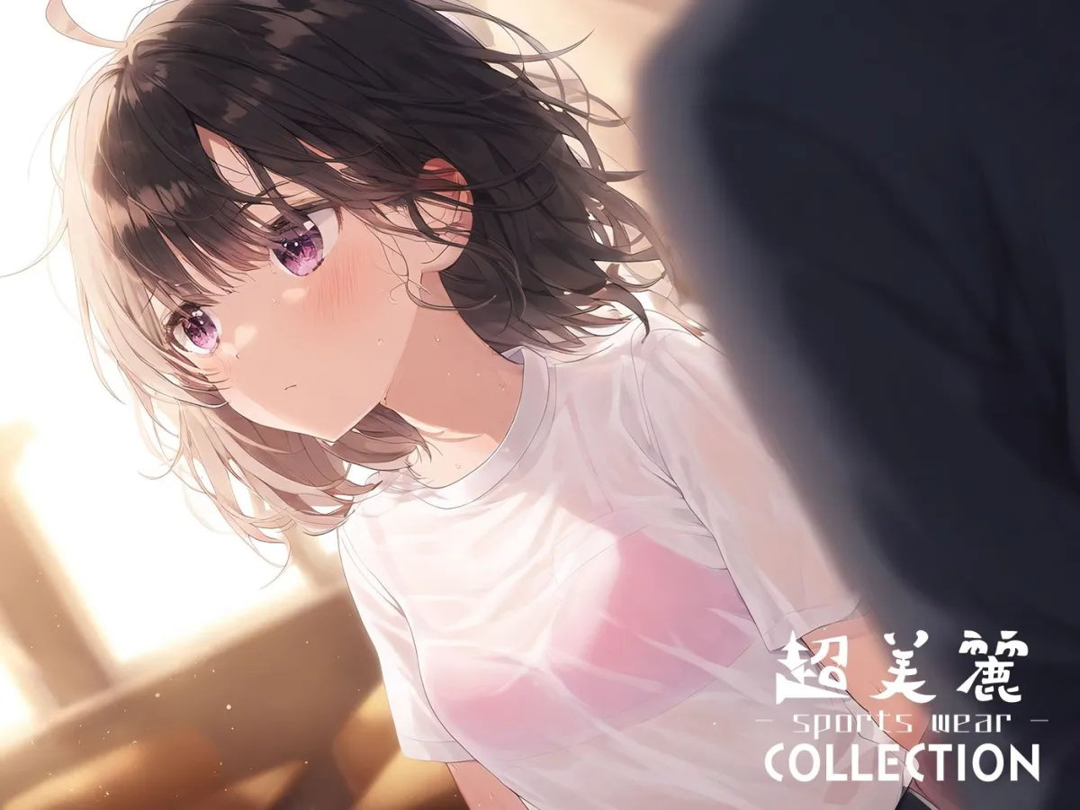 超美麗！美少女体操服コレクション vol3