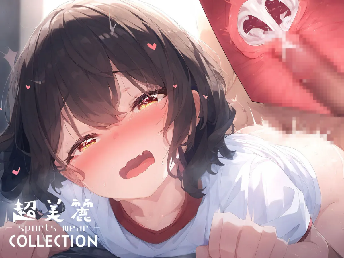 超美麗！美少女体操服コレクション vol3