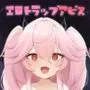 エロトラップアビス