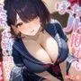 ぼっち系JKは断れない？ えっちなお願いまで聞いちゃうボッチちゃん