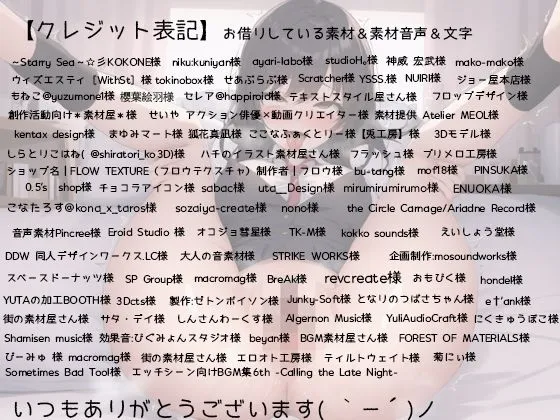 隠れ淫乱JKは強制バイブでイキ狂い快楽堕ち cv如月もえぎ