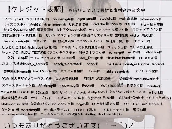 【3DCGリアル4Kアニメ】壁穴はまった巨乳美女をそのまま強制バック