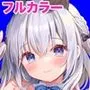 放課後バニーガール5