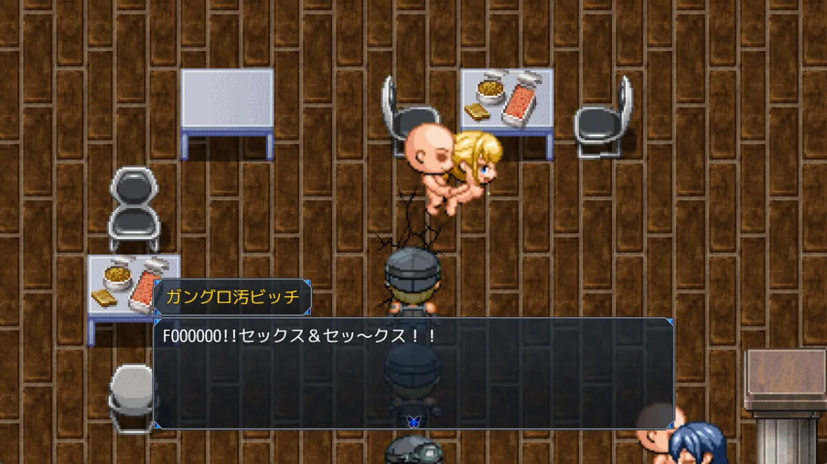 大和ナデシコNTR〜敵国の男に抱かれ変わり果てていくあの子〜