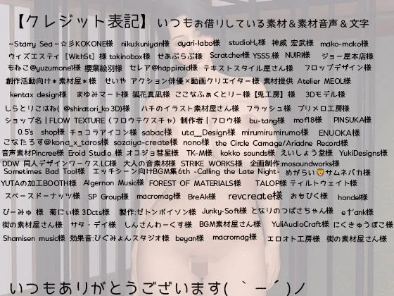 【3DCGリアル4Kアニメ】おりの中の母を強制レイプ