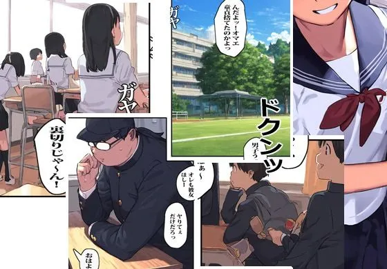 いつも見かけるガールとカップル催眠アプリでイチャイチャします