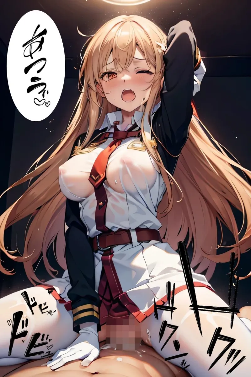 NTRオンライン・中出しアスナ