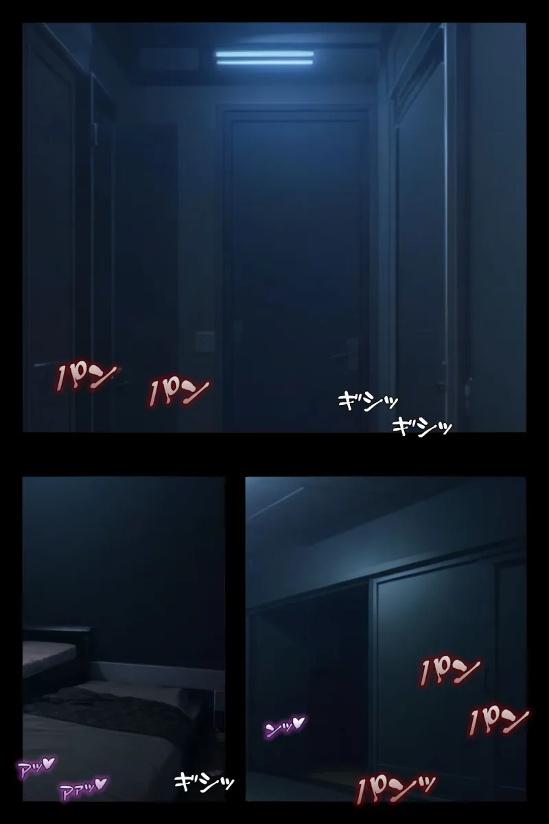 TSさせられた僕がチャラ男に寝取られた話