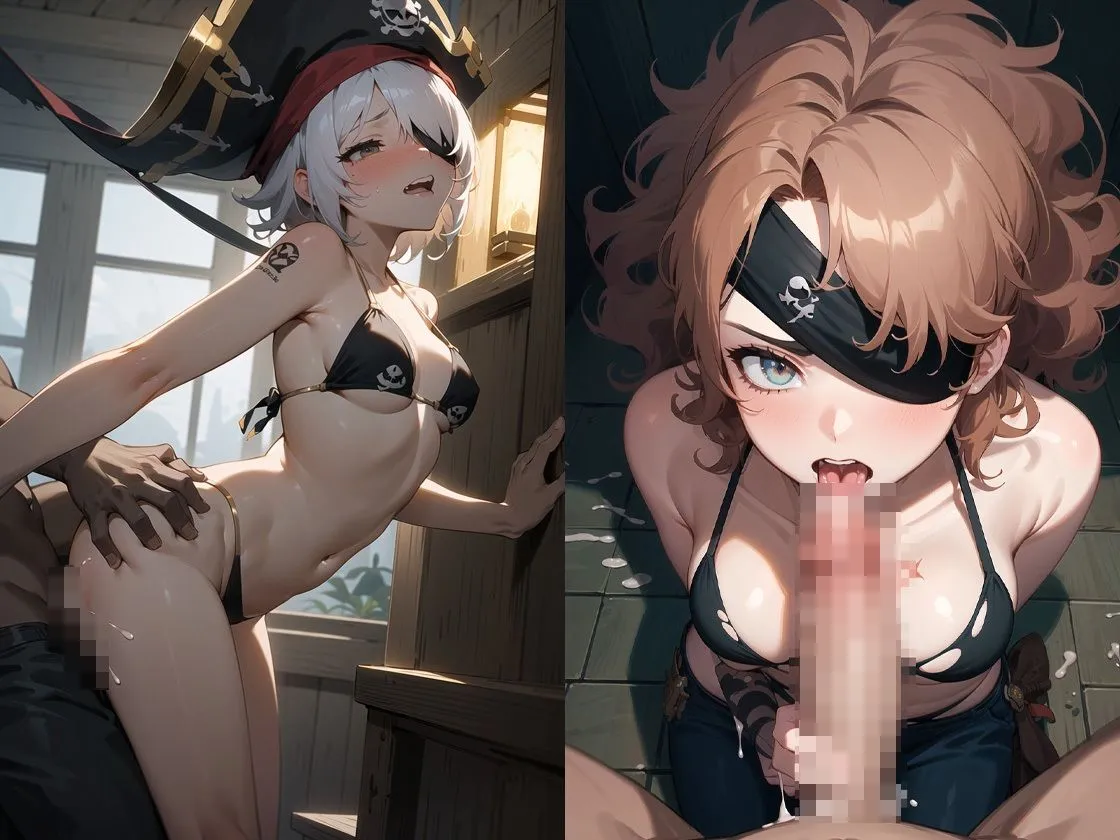 ナマイキ女海賊わからせ