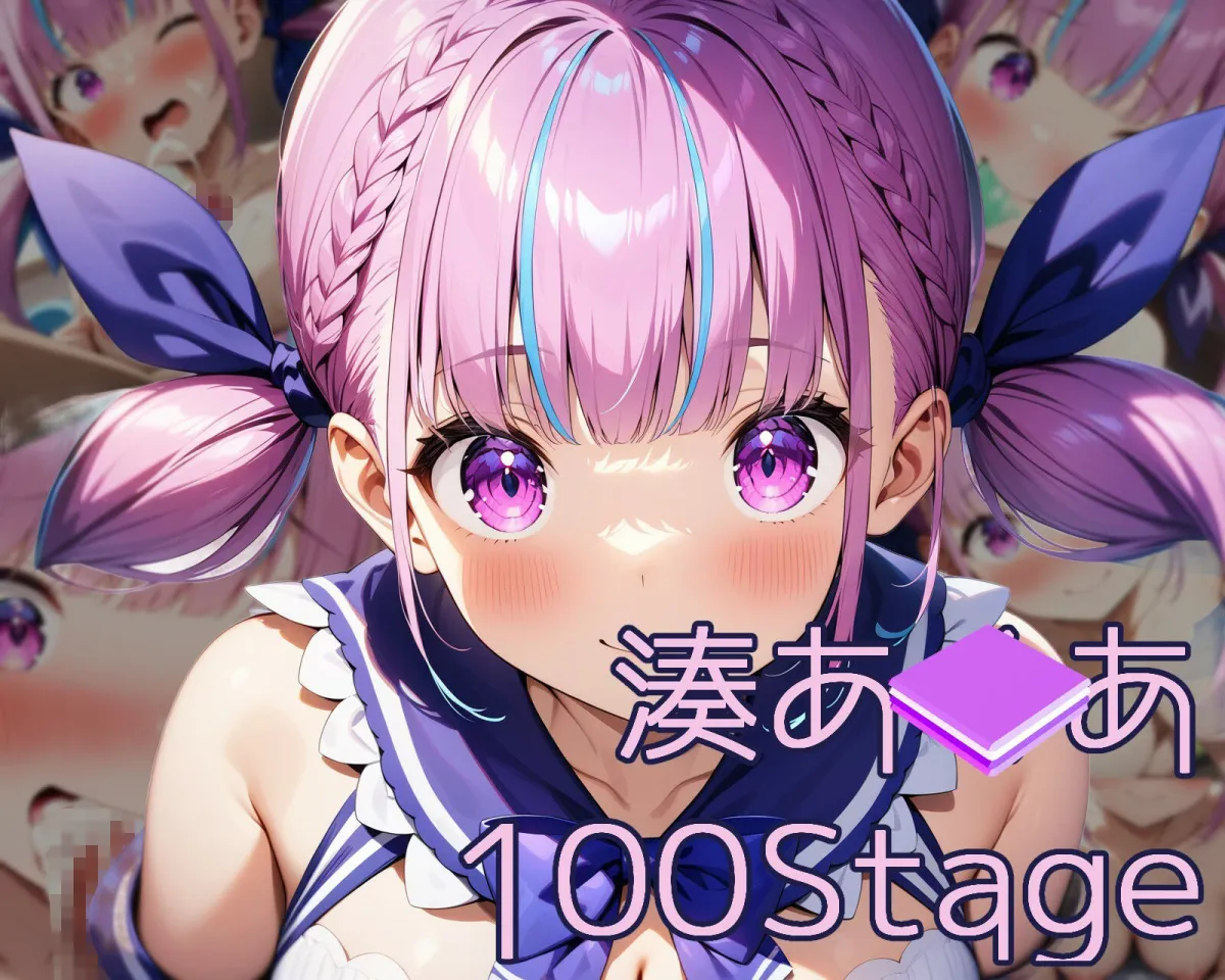 シコライブ〜1st LIVE〜【フルカラー500枚 全5キャラ】