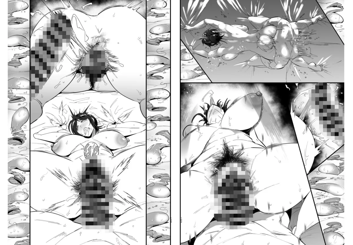 継母堕天〜ママハハダテン〜