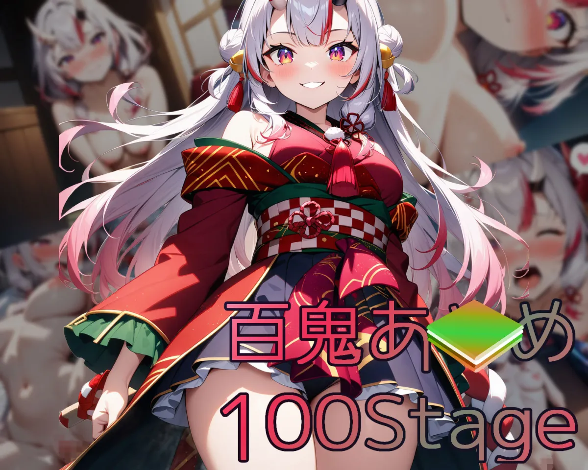 シコライブ〜2nd LIVE〜【フルカラー500枚 全5キャラ】