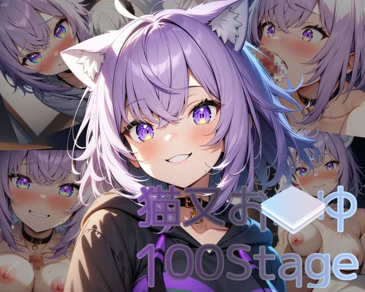 シコライブ〜2nd LIVE〜【フルカラー500枚 全5キャラ】