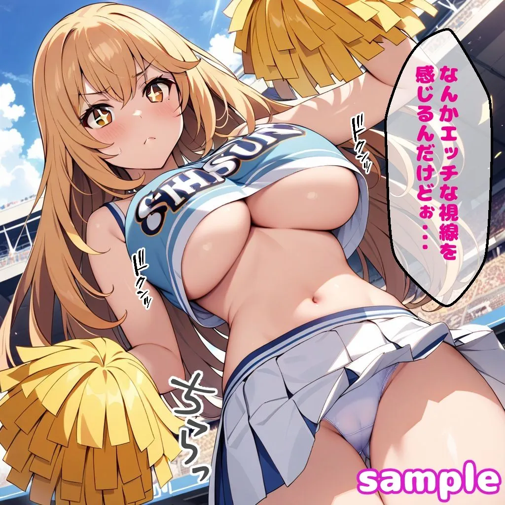 食蜂えっち【セリフ付き】