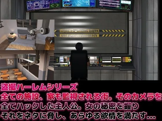 クソガキ地雷は敏感乳首オホ声娘に