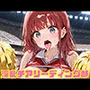 淫乱チアリーディング部