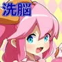 魔法少女！ココ＆ベル 〜キュポンの観察日記〜