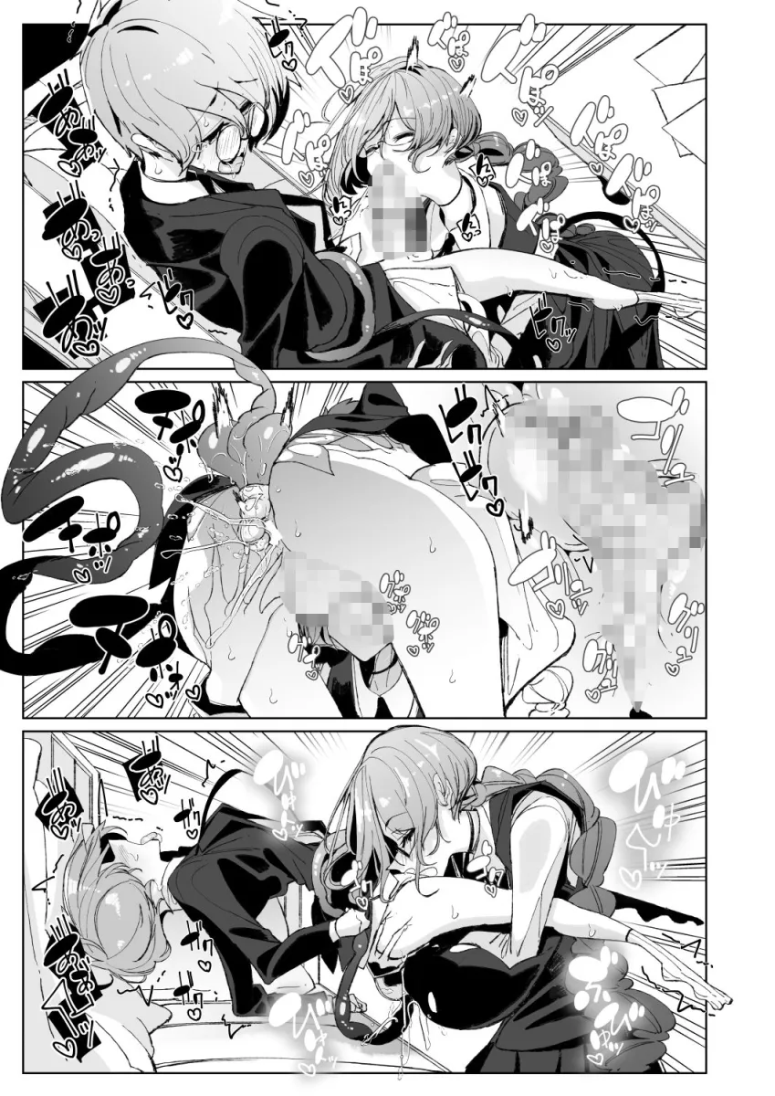 サキュバスな先輩と