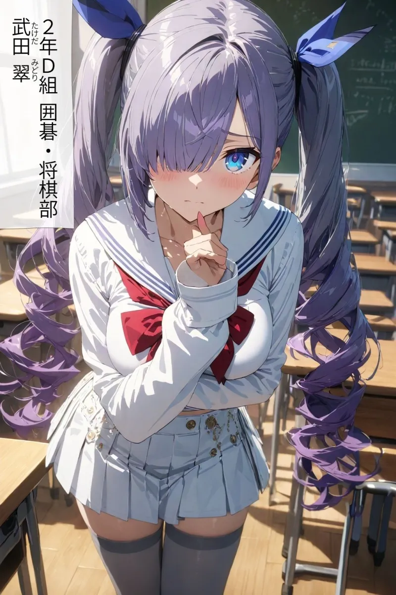 60キャラ セーラー服 即オチ2コマ