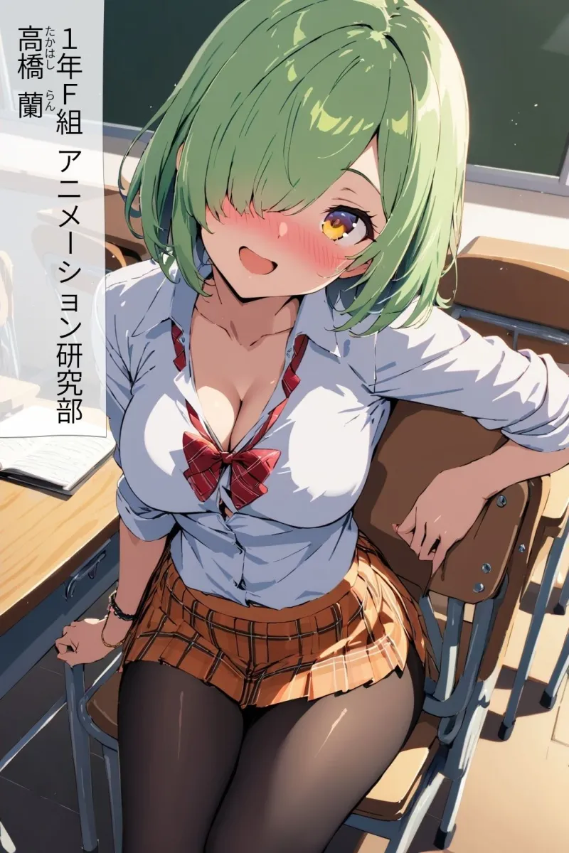 60キャラ 制服JK 即オチ2コマ 7b54