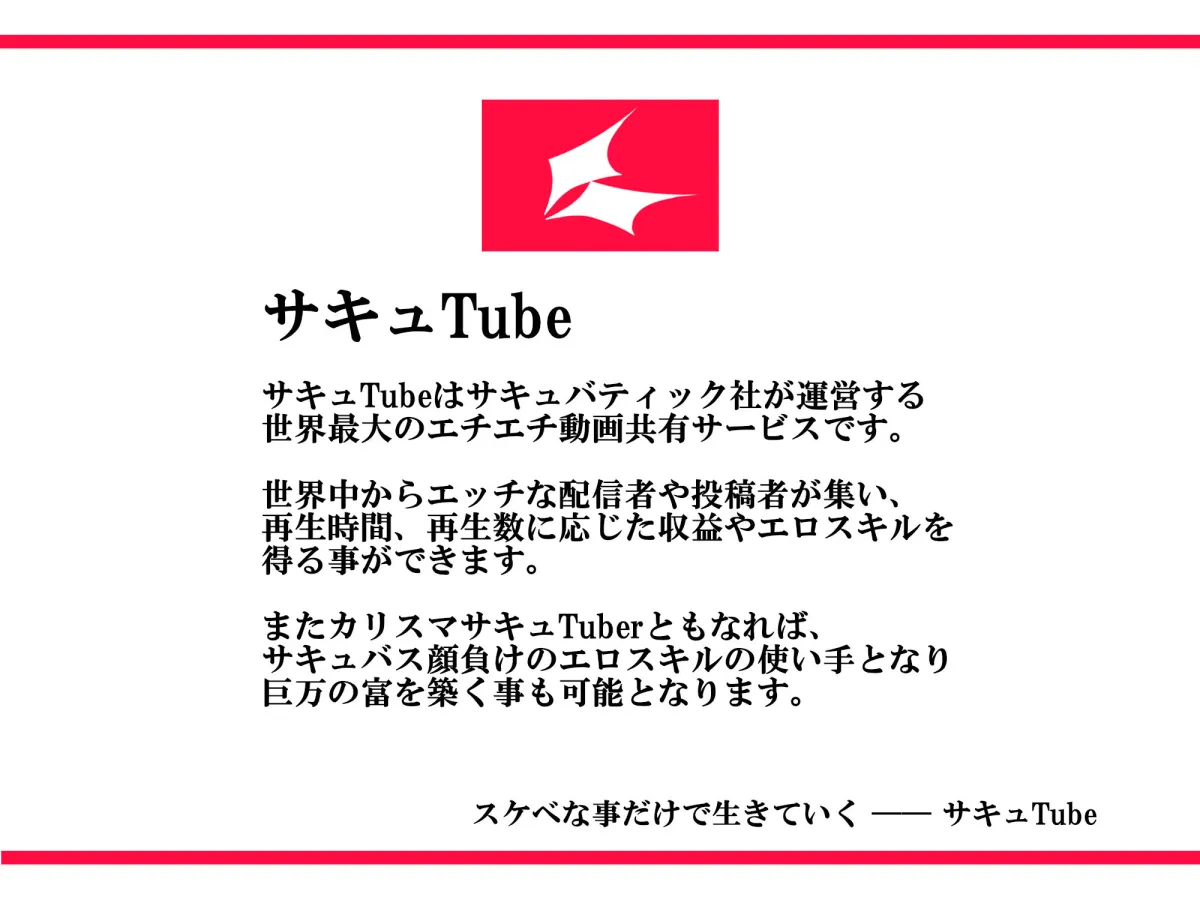 【おほ声/無様】6666回乳首アクメ達成で人生終了！ 乳首イキ我慢配信チャレンジ ―無様乳首奴隷に堕ちる借金少女―