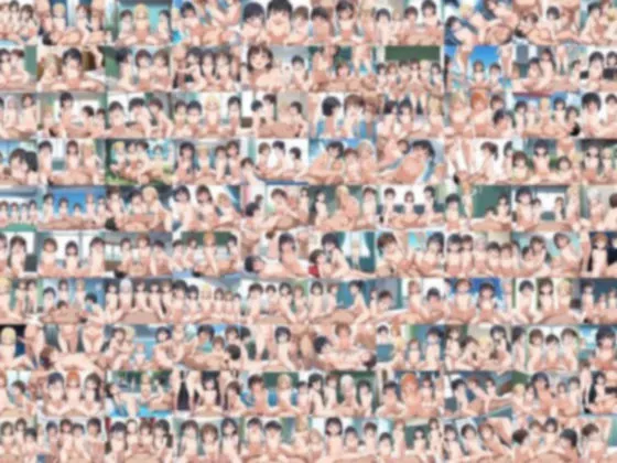 少女ハーレムCG集【340枚】