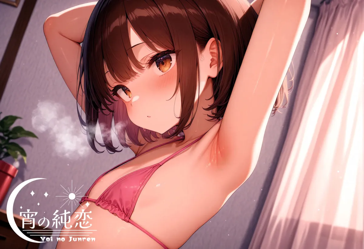 アバターいじり -LLENN- vol.1