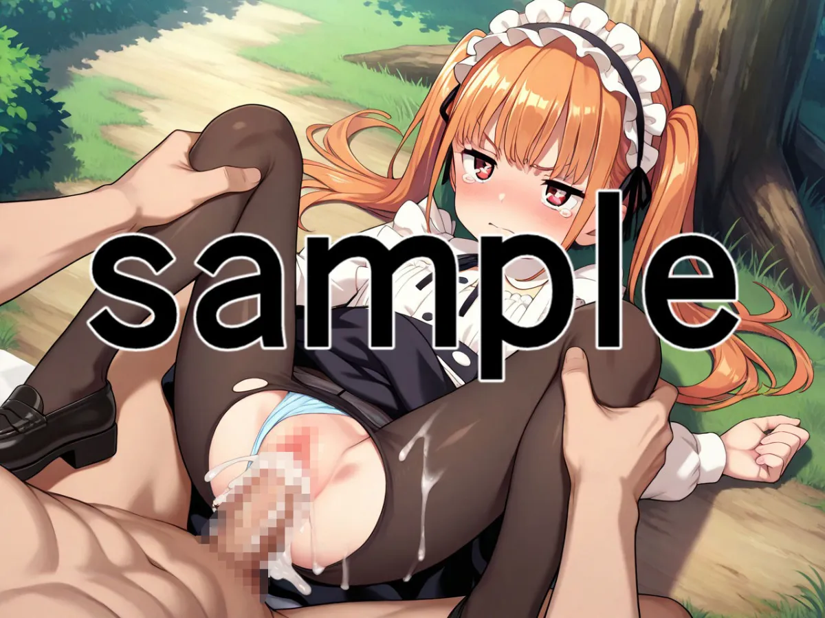 ニラマレイプ 睨まれながらレイプしたい！