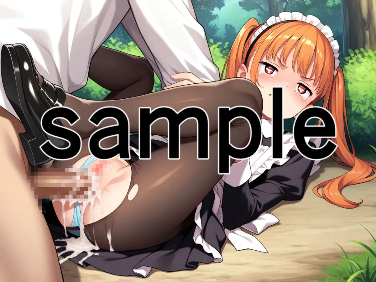 ニラマレイプ 睨まれながらレイプしたい！