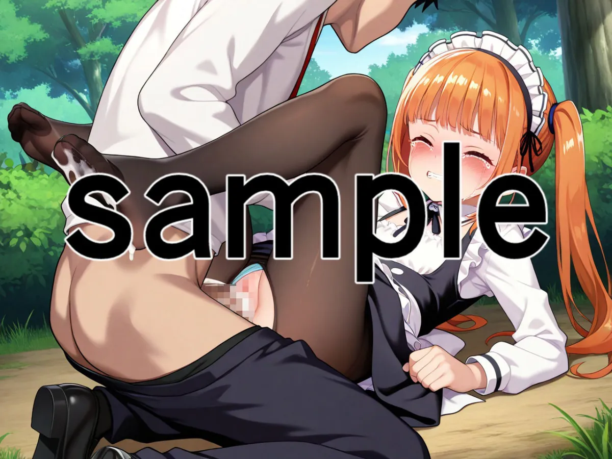 ニラマレイプ 睨まれながらレイプしたい！