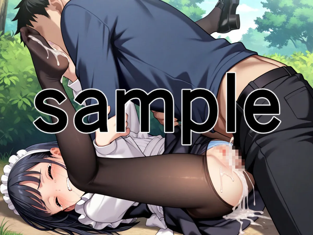 ニラマレイプ 睨まれながらレイプしたい！