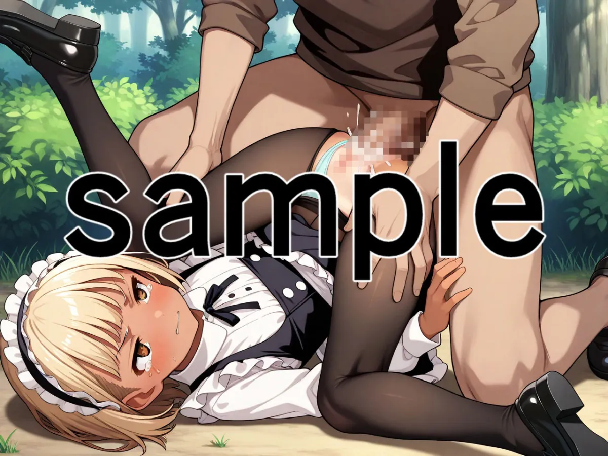 ニラマレイプ 睨まれながらレイプしたい！