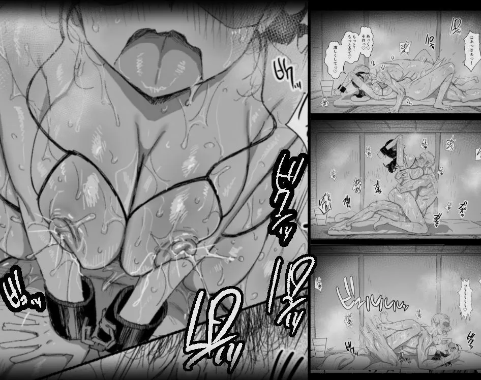 【総集編】田舎に住むドスケベ義父と子育て嫁