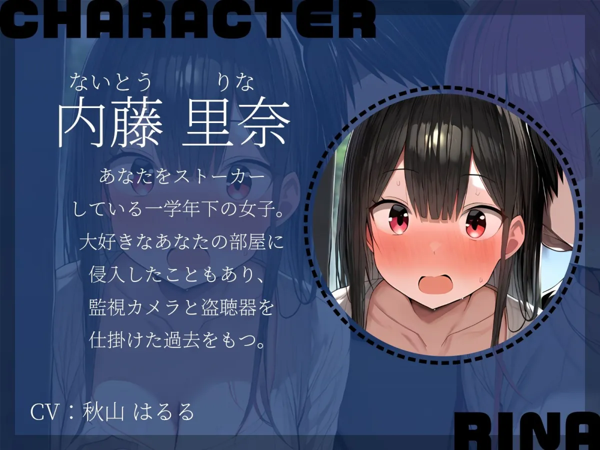 【KU100】 彼女気取りの友達とストーカー後輩の2人が争うので、仲良くまとめてセフレにしました♪