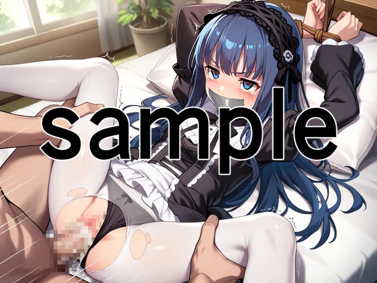 ニラマレイプ 睨まれながらレイプしたい！其の二