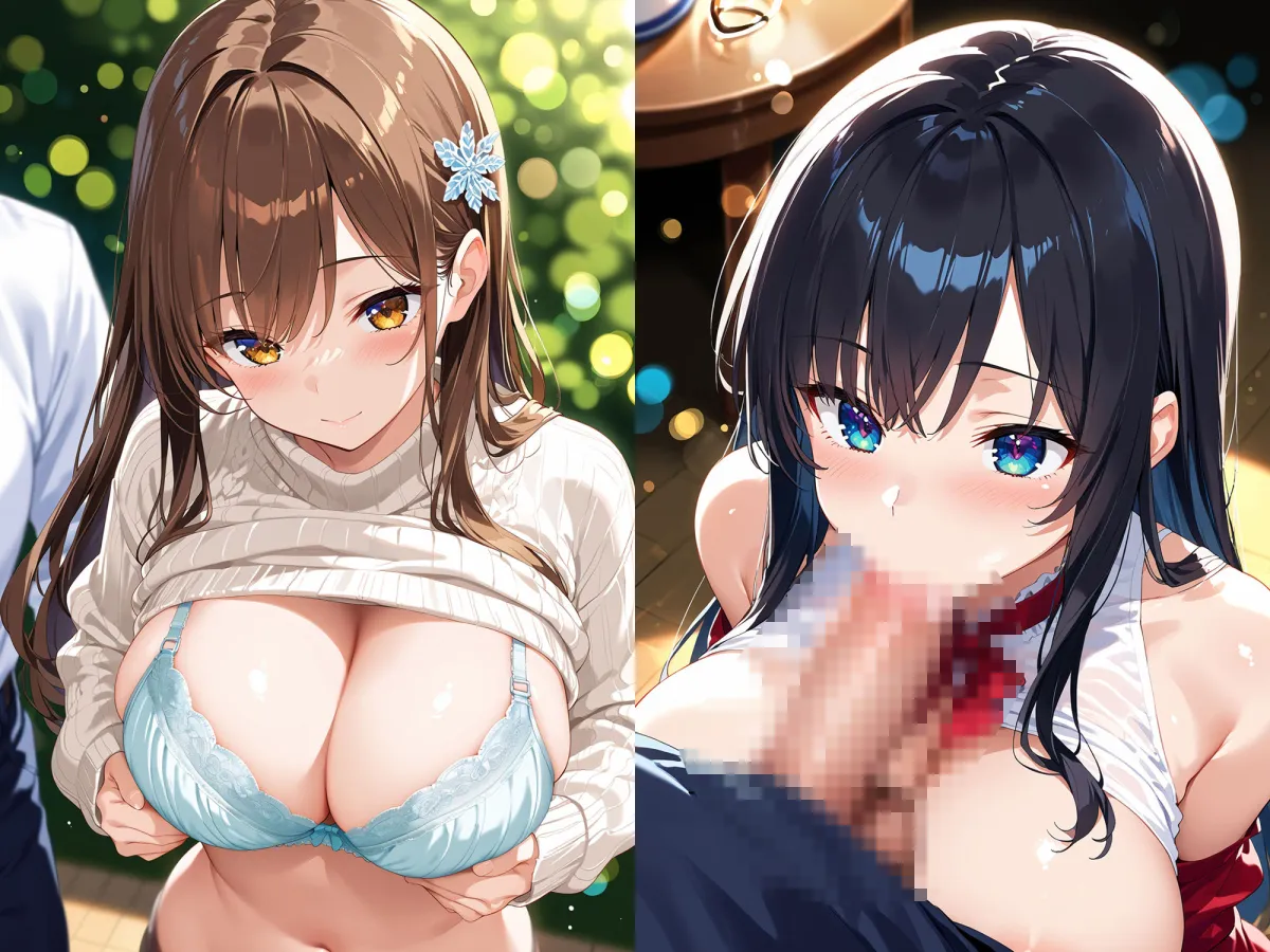 俺の愛人たちは不倫癖のある人妻ばかり