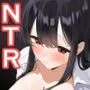【NTR】控えめだけど実は性欲の強い彼女が堕ちるまで