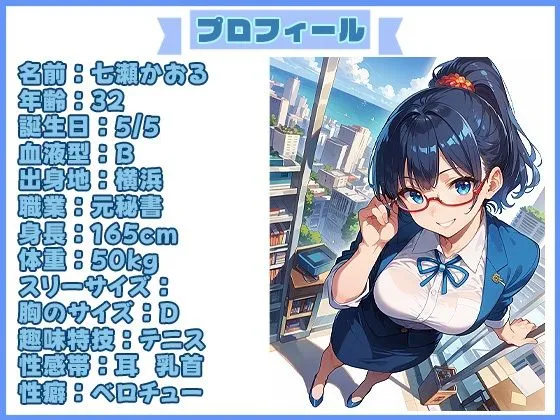 【25分で何回イけるか（9）】おまんこを何度もほじくりぶちゅぶちゅ音、乳首も吸いつつ連続絶頂！