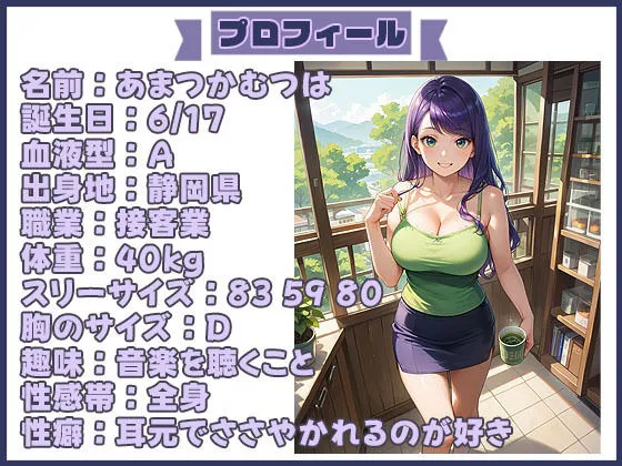 【実演SP（19）】二刀流オナニーの使い手見参！吸引機とディルドのレベルを上げてバチイキ連発SP！