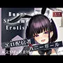 Bunny Stresmer Erotism